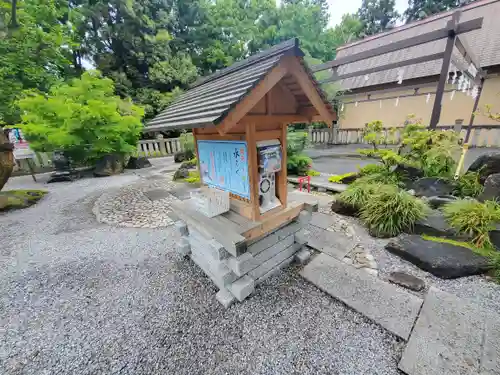 白鷺神社(栃木県)