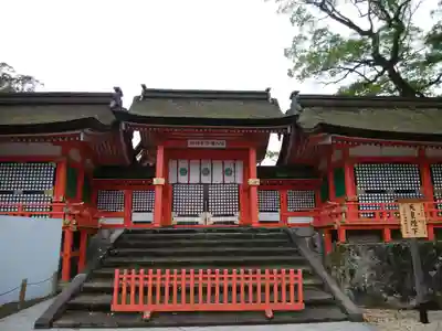 宇佐神宮の本殿・本堂