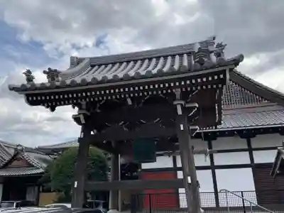 清浄華院(京都府)