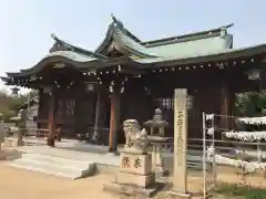 新庄八幡宮の本殿