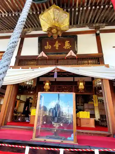 阿弥陀寺(福島県)