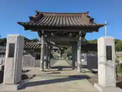 圓福寺（円福寺）の山門