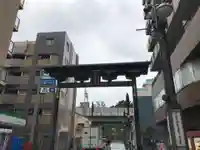 稼穡稲荷社の周辺