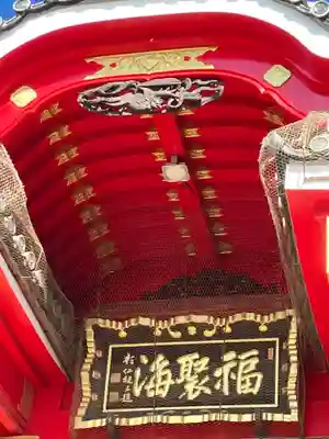 金刀比羅宮(千葉県)