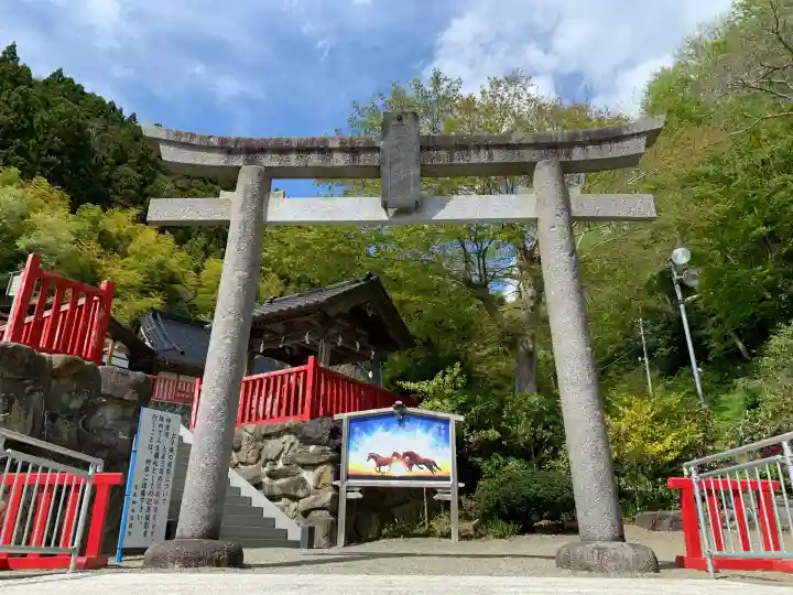 早馬神社の鳥居