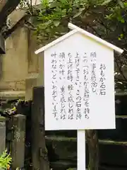 了徳院の建物その他