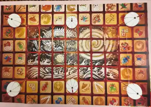 白笹稲荷神社(神奈川県)