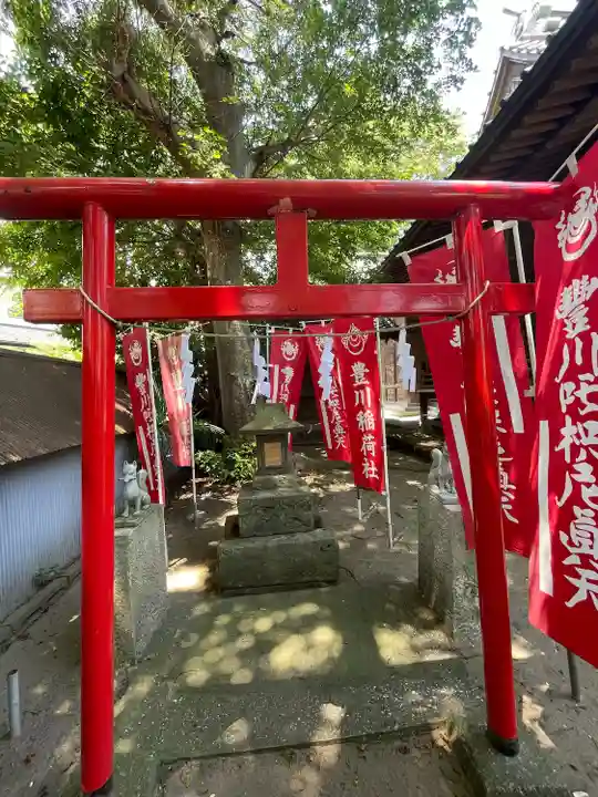 久里浜八幡神社(神奈川県)