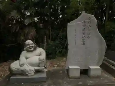 妙観寺のその他建物