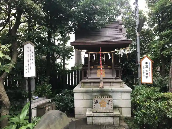 水天宮平沼神社の末社・摂社