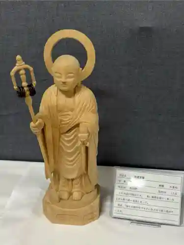 最乗寺（道了尊）(神奈川県)