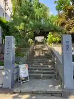 法輪寺の山門・神門