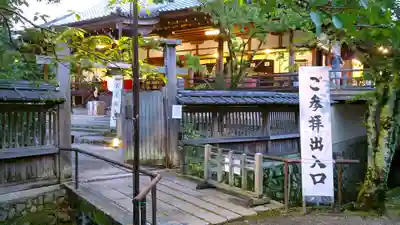 大覚寺のその他建物