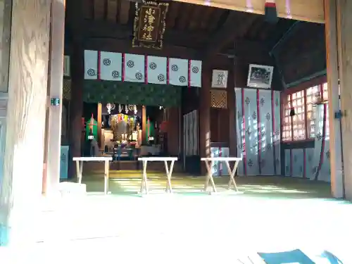 小津神社(高知県)