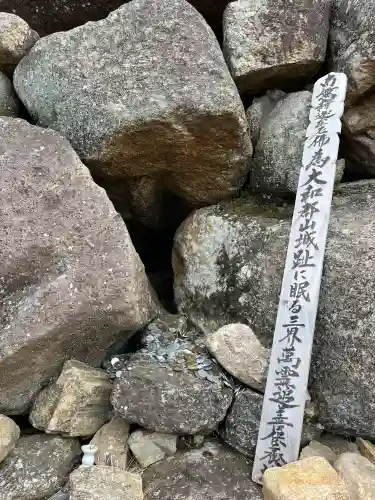 柳澤神社の{uncategorized: "未分類", other: "その他", undefined: "問題あり", building: "その他建物", grave: "お墓", sacred_gate: "鳥居", guardian: "狛犬", statue: "像", buddha: "仏像", history: "歴史", nature: "自然", garden: "庭園", animal: "動物", pagoda: "塔", temizu: "手水舎", mountain_gate: "山門・神門", sanctuary: "本殿・本堂", subordinate: "末社・摂社", art: "芸術", scenery: "景色", jizo: "地蔵", ema: "絵馬", goshuin: "御朱印", omikuji: "おみくじ", items: "授与品その他", amulet: "お守り", goshuincho: "御朱印帳", eats: "食事", festival: "お祭り", votive_dance: "神楽", shichigosan: "七五三参", wedding: "結婚式", experience: "体験その他", initially: "初詣", around: "周辺", anti_infection: "感染症対策"}
