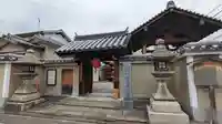 明壽院(伏見庚申堂)(京都府)