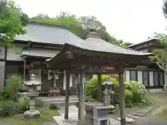 円鏡寺(千葉県)