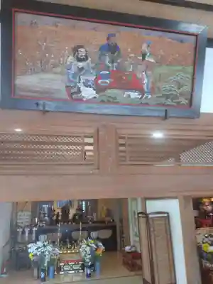 福厳寺(福島県)