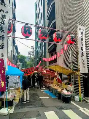 恵比寿神社(東京都)