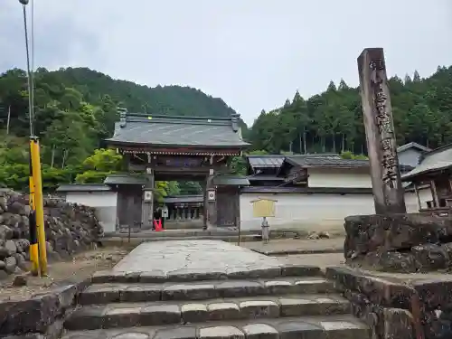 慈恩護国禅寺(岐阜県)