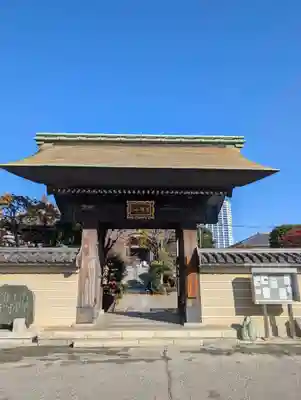 錫杖寺(埼玉県)