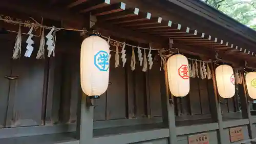 検見川神社の末社