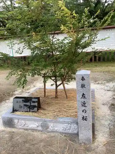 味美白山神社の庭園