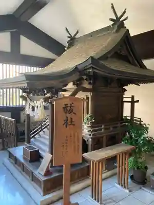 出雲大社東京分祠の本殿・本堂