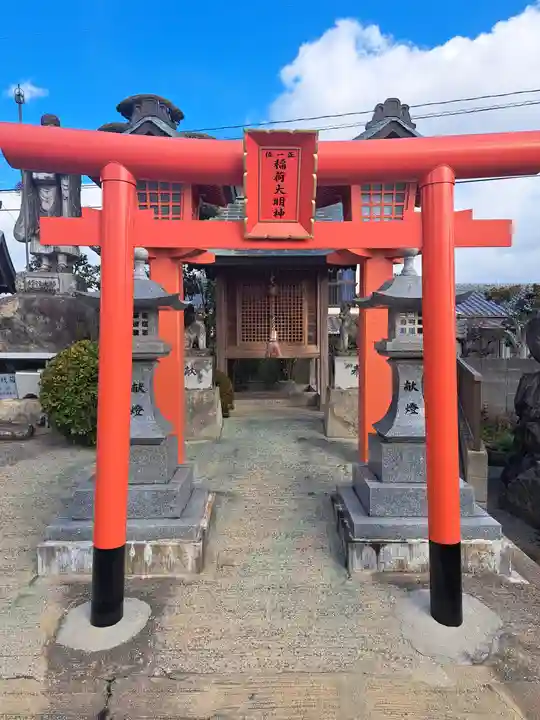 宗像観音寺(福岡県)