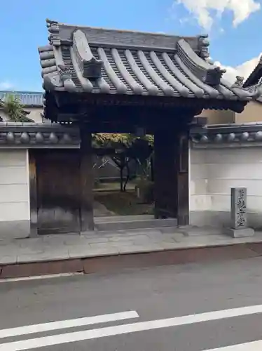 観音堂の山門・神門