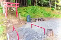 熊野神社(宮城県)