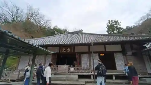 明月院の{uncategorized: "未分類", other: "その他", undefined: "問題あり", building: "その他建物", grave: "お墓", sacred_gate: "鳥居", guardian: "狛犬", statue: "像", buddha: "仏像", history: "歴史", nature: "自然", garden: "庭園", animal: "動物", pagoda: "塔", temizu: "手水舎", mountain_gate: "山門・神門", sanctuary: "本殿・本堂", subordinate: "末社・摂社", art: "芸術", scenery: "景色", jizo: "地蔵", ema: "絵馬", goshuin: "御朱印", omikuji: "おみくじ", items: "授与品その他", amulet: "お守り", goshuincho: "御朱印帳", eats: "食事", festival: "お祭り", votive_dance: "神楽", shichigosan: "七五三参", wedding: "結婚式", experience: "体験その他", initially: "初詣", around: "周辺", anti_infection: "感染症対策"}