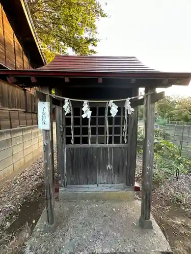 不ニ見神社　子安神社(千葉県)
