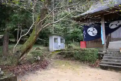八幡神社(正八幡神社)(徳島県)