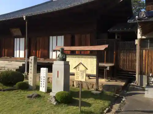 萬福寺(島根県)