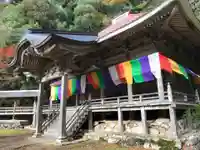 金剛院(京都府)