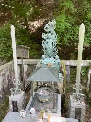 満願寺(栃木県)