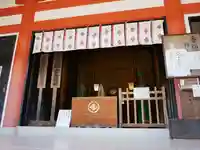 夫婦木神社姫の宮の本殿・本堂