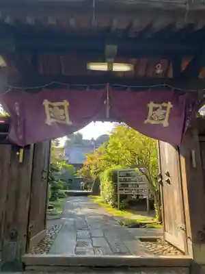 大蓮寺の本殿・本堂