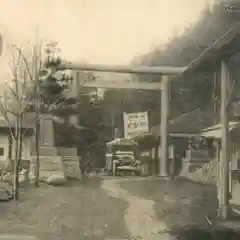 古峯神社(栃木県)