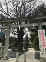 鳩森八幡神社(東京都)