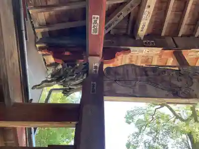 曹源寺(群馬県)