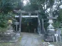 賀茂原神社(愛知県)