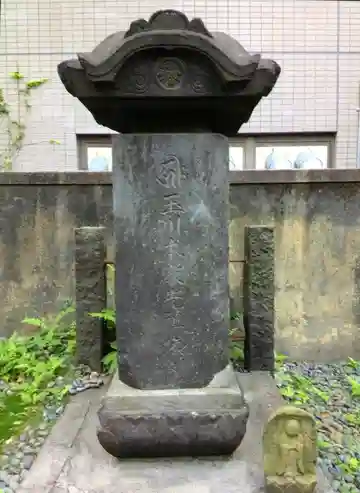 聖徳寺(東京都)