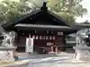 那古野神社の本殿・本堂