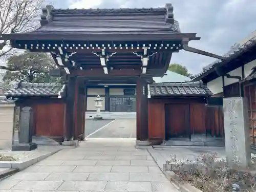 西藏院の{uncategorized: "未分類", other: "その他", undefined: "問題あり", building: "その他建物", grave: "お墓", sacred_gate: "鳥居", guardian: "狛犬", statue: "像", buddha: "仏像", history: "歴史", nature: "自然", garden: "庭園", animal: "動物", pagoda: "塔", temizu: "手水舎", mountain_gate: "山門・神門", sanctuary: "本殿・本堂", subordinate: "末社・摂社", art: "芸術", scenery: "景色", jizo: "地蔵", ema: "絵馬", goshuin: "御朱印", omikuji: "おみくじ", items: "授与品その他", amulet: "お守り", goshuincho: "御朱印帳", eats: "食事", festival: "お祭り", votive_dance: "神楽", shichigosan: "七五三参", wedding: "結婚式", experience: "体験その他", initially: "初詣", around: "周辺", anti_infection: "感染症対策"}