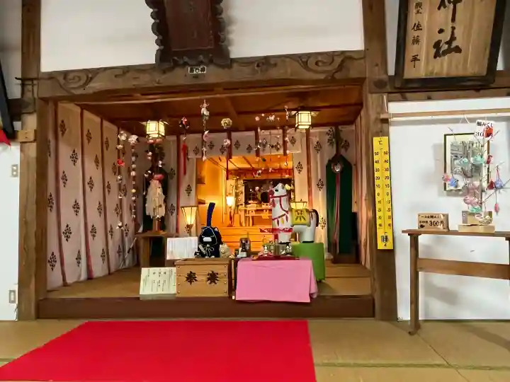 高司神社〜むすびの神の鎮まる社〜の御朱印