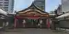 堀川戎神社(大阪府)