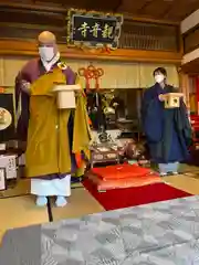 牟禮山観音禅寺(滋賀県)