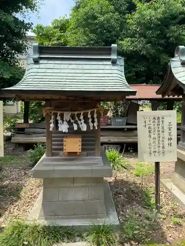 岡氷川神社の末社